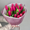Малиновые тюльпаны, 15 шт