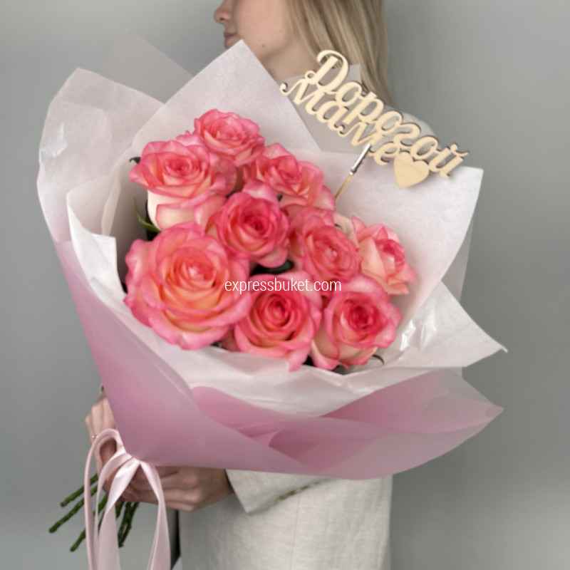 Букет для мамы